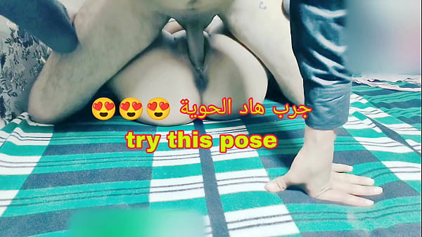 First Time Anal Experience Amazing New Pose